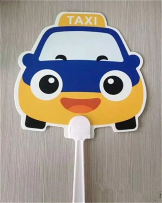 短柄广告扇