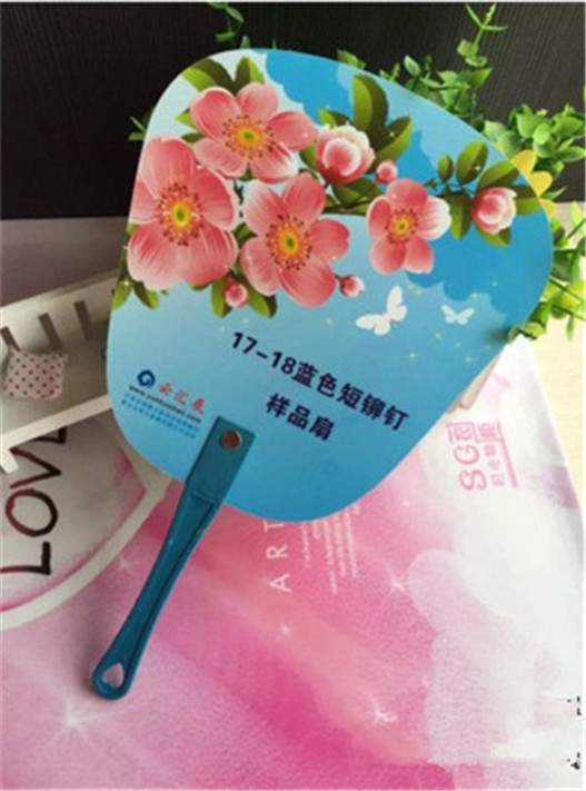 短铆钉广告扇
