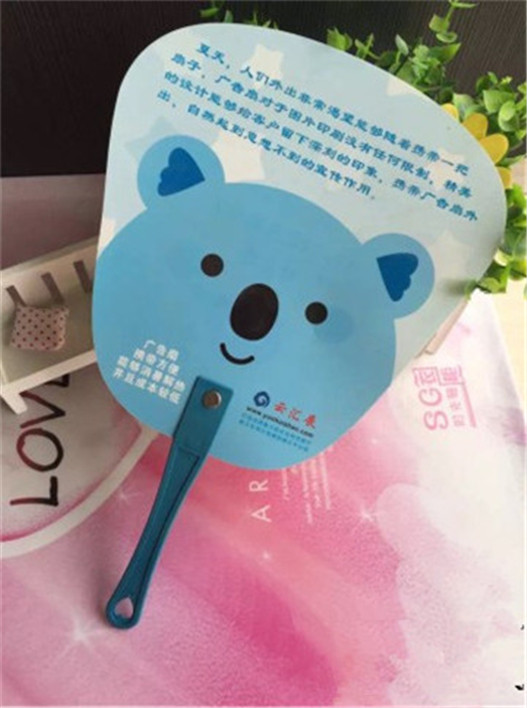 短铆钉广告扇