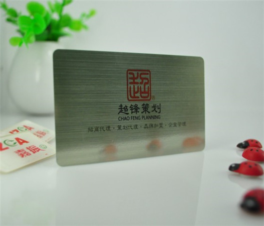 拉丝卡